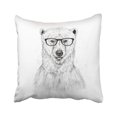 thumbnail image 1 of ABPHQTO oso geek oso Funda de almohada Funda de almohada 45x45 cm, 1 of 1