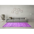 thumbnail image 3 of Ahgly Company Indoor Rectangle Abstract Purple Contemporary Area Rugs, 5' x 7', 3 of 4