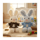 thumbnail image 2 of 2pc Peluche Cariñoso Conejo Malubero ROSA CAQUI, 2 of 4