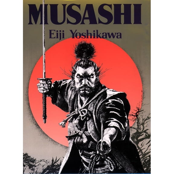 Pre-Owned Musashi (Other)