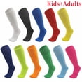 thumbnail image 2 of Calcetines de fútbol transpirables para deportes al aire libre, medias de Rugby por encima de la rodilla, voleibol, béisbol, Hockey, calcetines largos para niños y adultos en  unisex, 2 of 2