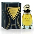 thumbnail image 1 of Perfume Risala Angels of Heaven Eau de Parfum, 100 ml, unisex, 1 of 5