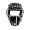 thumbnail image 2 of Force3 NOCSAE Certified Hockey Style Defender Mask Baseball Catcher's Helmet Black | Silver Adult, 2 of 2
