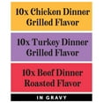 thumbnail image 5 of (2 pack) Vibrant Life Variety Pack Grilled & Roasted Flavor in Gravy Wet Cat Food, 3 oz Cans, 30 Count, 5 of 13