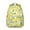 Lemon, variant on Pioneer Flower Backpack for School,Cute School Bag,Schoolbag with Adjustable Shoulder Straps & Padded Back,15.3"x11"x7.1".