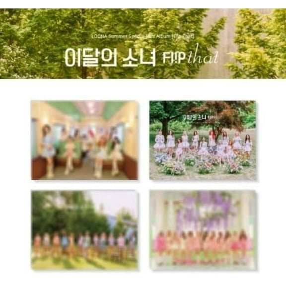 Loona - Flip That - Random Cover - incl. 100pg Photo Book, AR Photo Card, 3 Photo Cards, Luggage Title   Name Stickers - Music & Performance - CD