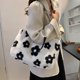 thumbnail image 2 of Las mujeres imprimen los bolsos de las axilas Bolso de mano grande de la felpa del invierno (flor blanca) Likrtyny Para estrenar, 2 of 9