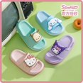 thumbnail image 2 of Sanrio-Zapatillas de Hello Kitty Kuromi Cinnamoroll para niños, chanclas antideslizantes de playa con dibujos animados, fondo grueso y recto, Verano, 2 of 7