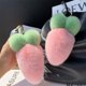 thumbnail image 3 of Guardurnaity Llaveros Bolsa Colgante Felpa Lindo Aspecto Coche Ornamento Zanahorias Patrón Estilo de dibujos animados Calcomanía colgante Paquete Ropa, zapatos y accesorios Miscelánea Rosado 16 CM, 3 of 6