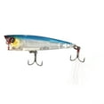 thumbnail image 2 of Yo-Zuri 3DB Popper 3" ABS Resin Wave Motion Fishing Lures for Striped Bass, Bluefish & More, 2 of 5