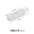 thumbnail image 1 of Zhuge Fijador de cables de 10 piezas, sin necesidad de taladrar,herramienta de almacenamiento autoadhesiva de alta viscosidad, organizador de cables con hebilla fija (transparente, tamaño pequeño), 1 of 5