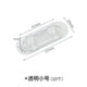 thumbnail image 1 of Zhuge Fijador de cables de 10 piezas, sin necesidad de taladrar,herramienta de almacenamiento autoadhesiva de alta viscosidad, organizador de cables con hebilla fija (transparente, tamaño pequeño), 1 of 5