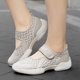 thumbnail image 1 of Nuevos zapatos deportivos antideslizantes ligeros para caminar con superficie de malla suave y transpirable Wmkox8yii shalkjhdk941, 1 of 1