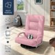 thumbnail image 4 of Songqin Swivel Gaming Chair 360 Degree Multipurpose Floor Chair Rocker for TV, Reading, Playing Video Games w/Lumbar Support, Armrest Handles, Adjustable Foldable Backrest - Pink, 4 of 16