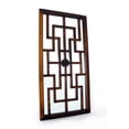 thumbnail image 1 of Benzara BM229392 Wooden Frame Wall Mirror with Geometric Pattern, Brown, 1 of 1