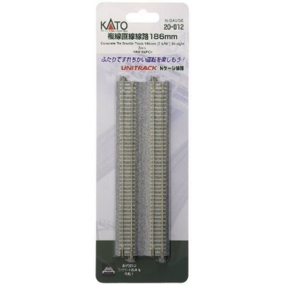 Kato USA Inc. N 7-5/16 Double Track Straight Concrete Ties 2 KAT20012 N Track