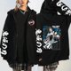 thumbnail image 1 of Sudadera de manga larga con cremallera de Kimetsu No Yaiba, Demon Slayer, Kokushibo, Kamado, Nezuko, Kyoujurou, 1 of 4
