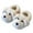 C-White368, variant on DHFJKG Toddler Kids Winter Fuzzy Closed-Back Slippers Cute Dog Shape Warm Cartoon Character Critter Cozy House Slippers