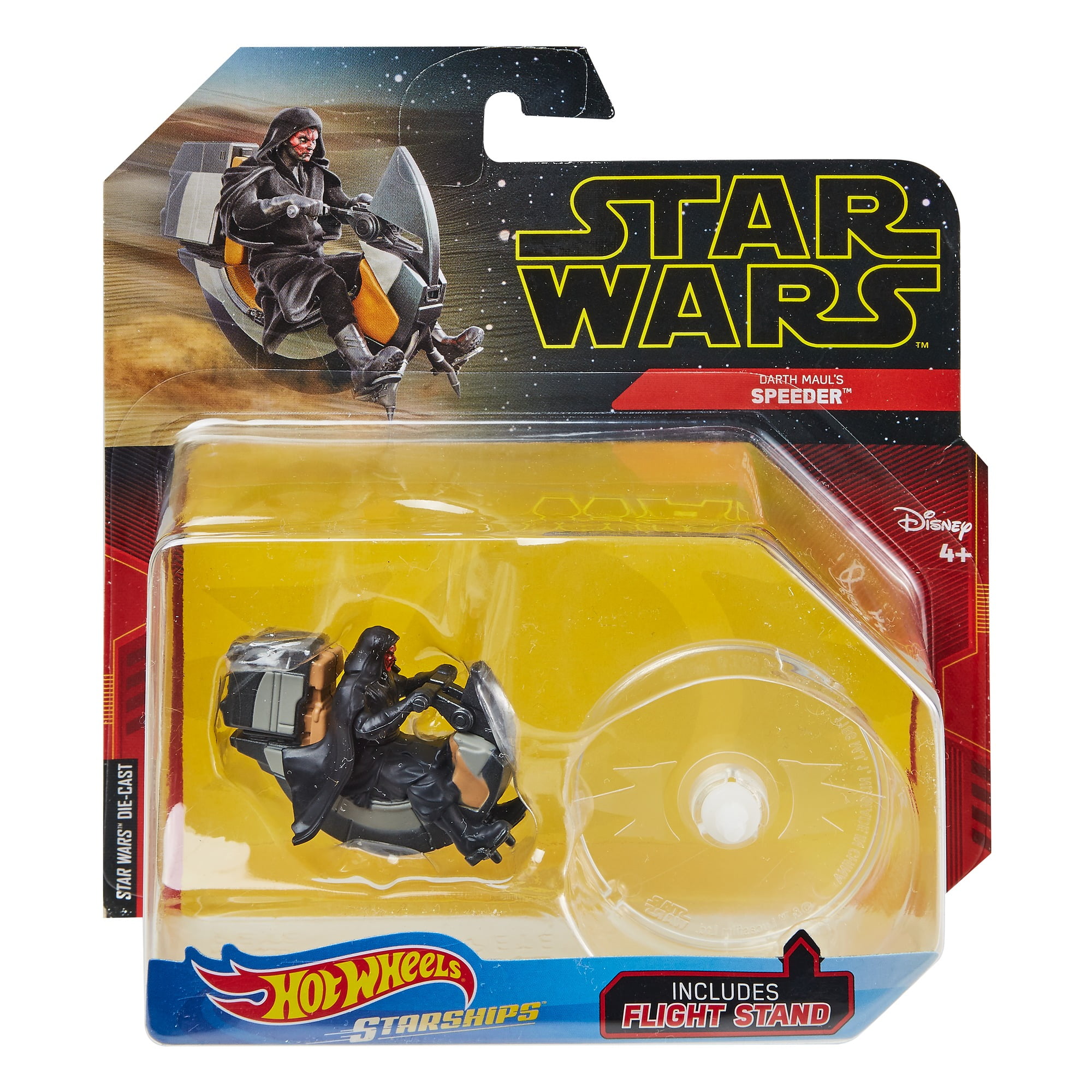 darth maul speeder