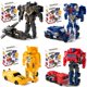 thumbnail image 2 of Juguete de transformación de un solo paso, coche de deformación, robot transformador, figura de acción, modelo de dinosaurio, juguetes para niños, regalos de Navidad para niños, 2 of 5
