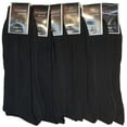 thumbnail image 3 of 12 Pairs Mens Dress Socks Black Color Casual Work Size 10-13 Crew, 3 of 3