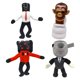 thumbnail image 3 of Para Skibidi Toilet Toy Plush, Cameraman Plush, Speakerman Plush, Whimsical Stuffed Figure Doll, Soft Stuffed Figure Doll,4, 3 of 7