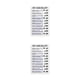 thumbnail image 1 of Tholdsy Lista de tareas Planificador Tabla Semanal Mensual Tabla de lista de tareas del hogar Placa de programación desmontable Suministros RVs 2piezas, 1 of 6