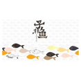 thumbnail image 1 of Wall Sticker Oil Proof Cartoon Pattern Removable Wallpaper Walls Protector Tools Smooth Modern Home Accessory Kitchen Room Wood Countertop Art Decals Type 1, 1 of 9