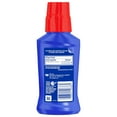 thumbnail image 3 of Colgate Peroxyl Antiseptic Mouth Sore Rinse, Alcohol Free, 1.5% Hydrogen Peroxide, Mild Mint, 8.4 Fl Oz (Pack of 1), 3 of 6