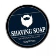 thumbnail image 1 of 5xMen's Shave Soap Smooth Rich Lather Cuidado Facial 50G 1.75oz Para Peluquero, 1 of 4