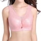 thumbnail image 1 of Gibobby Sujetador deportivo sin aros de talla grande para mujer Sujetadores deportivos para mujer(Rosa,38E), 1 of 3