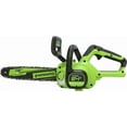 thumbnail image 1 of Greenworks 24V 12-Inch Brushless Chainsaw, Battery Not Included, 1 of 1
