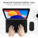 thumbnail image 2 of Funda Magnética con Teclado Separable y Mouse, Rosa para Xiaomi Redmi Pad SE 8.7" 2024, 2 of 7
