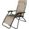 Bungee Folding Chaise Lounge, Tan