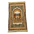 thumbnail image 4 of jifeng Prayer Rug Carpet Soft Creative Decor Islamic Themed Lightweight Velvet Muslim Style A, 4 of 9