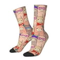 thumbnail image 2 of Uemuo Cute Lamas Pattern Women's Crew Socks, Soft Durable Breathable Moisture-Wicking with Odor Control Cotton socks, 2 of 9