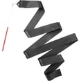 thumbnail image 2 of SUTENGDA 4PCS Black Dance Ribbons Party Favors for Kids Rhythmic Gymnastics Birthday Party Decoration  Kids Circus Carnival Ribbon Dancer Wands  Twirling Ribbon Streamers, 2 of 6