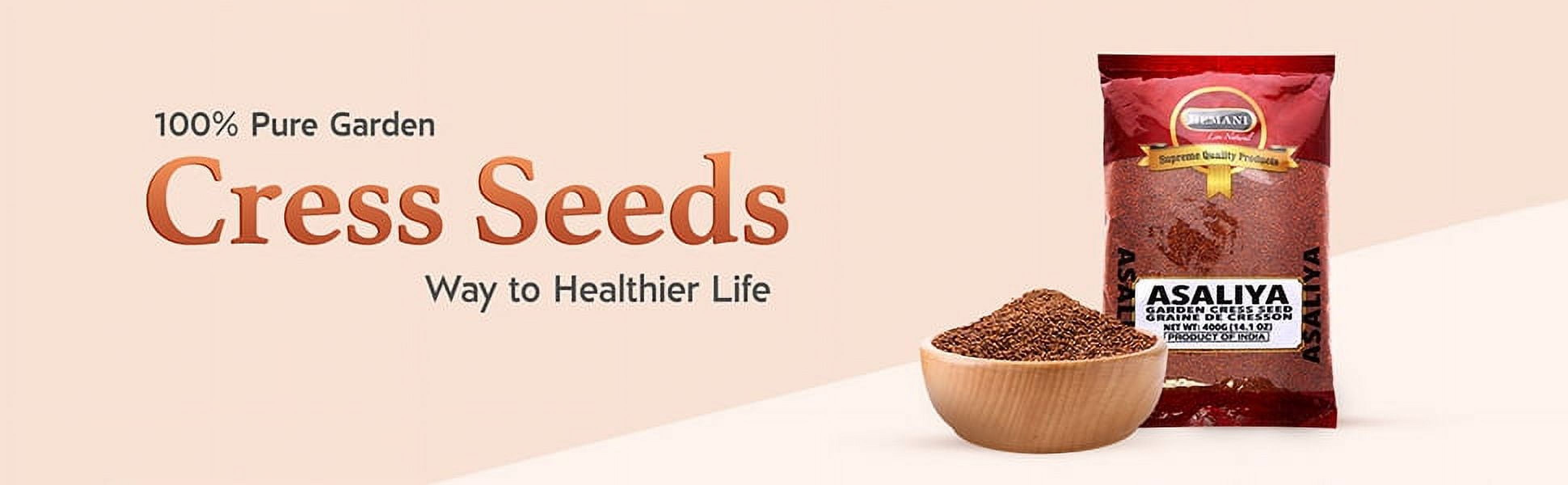 Hemani 100% Pure Garden Cress Seeds - Lepidium Sativum - Halim Aliv - Rashad Seed - 200g (7oz) Pack - حبة الرشاد Cress Sprouting & Microgreens Seeds