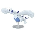 thumbnail image 5 of Pokemon Lugia Model Kit, 5 of 5