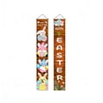 thumbnail image 5 of ddioayh Easter Door Banner 2PC Set Durable Easter Egg Bunny Decorations 30x180cm For Home Shop Party Decor, 5 of 5