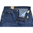 thumbnail image 2 of Pantalón Para Levis 511 Hombre Slim!, 2 of 4