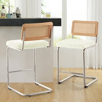 26" Rattan Bar Stools, Set of 2, Rattan Counter Height Velvet Armless Bar Stools with Cane Back for Home Office Kitchen Island