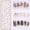 DS109, variant on Watermark sticker decal nail sticker