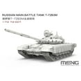 thumbnail image 2 of MENG 72-007 1/72 Russian T-72B3M Main Battle Tank Assembly Model Kit, 2 of 7