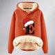 thumbnail image 4 of WILLBEST Sudadera Deportiva para Mujer, con Estampado de Letras Navideñas, de Lana, Cálida, Ideal para El Invierno Modelo 867 Grande, 4 of 4