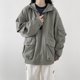 thumbnail image 3 of Sudadera con capucha estilo safari para mujer, con bolsillos, estilo japonés, estilo Harajuku, liso, holgado, estilo Normcore, unisex, para exteriores, con estilo y acogedor para otoño., 3 of 5