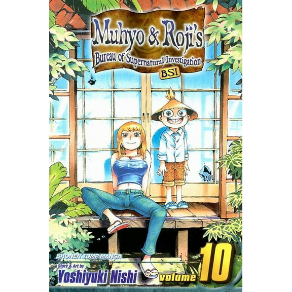 Muhyo & Roji's Bureau of Supernatural Investigation: Muhyo & Roji's Bureau of Supernatural Investigation, Vol. 10 (Series #10) (Paperback)