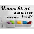 thumbnail image 1 of QTH Wall Tattoo Sticker Design Your Own Text Online Preview, Lettering, Names, Numbers, Lettering (from 10 cm Length), 1 of 1