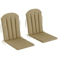 thumbnail image 1 of Outsunny 2PCS Adirondack Chair Cushion, Patio Chair Cushions, Beige, 1 of 10