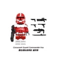 thumbnail image 2 of Figuras de Acción de la Guerra Galáctica, Juguetes de Bloques de Construcción Serie Estelar, Set de Minifiguras de Cartoon de la Patrulla Espacial, Colección de Regalo para Niños y Fans - 11 Piezas, 2 of 3